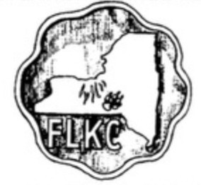 finger lakes